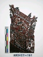 藏品(影戲道具－龍書桌(御桌))的圖片
